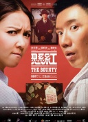 解锁龙之谷手游新内容的方法